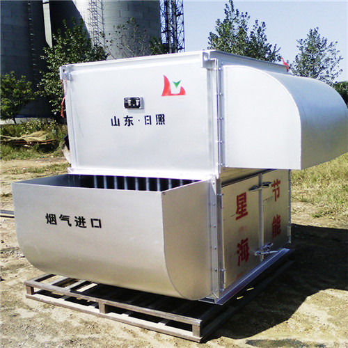 煙氣余熱回收利用節能換熱器 省煤器設備 熱水省煤器 煙氣脫白-- 山東楚雨源環保科技有限公司
