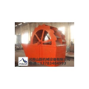 輪斗式洗沙機(jī)結(jié)構(gòu)簡單 操作便捷 經(jīng)久