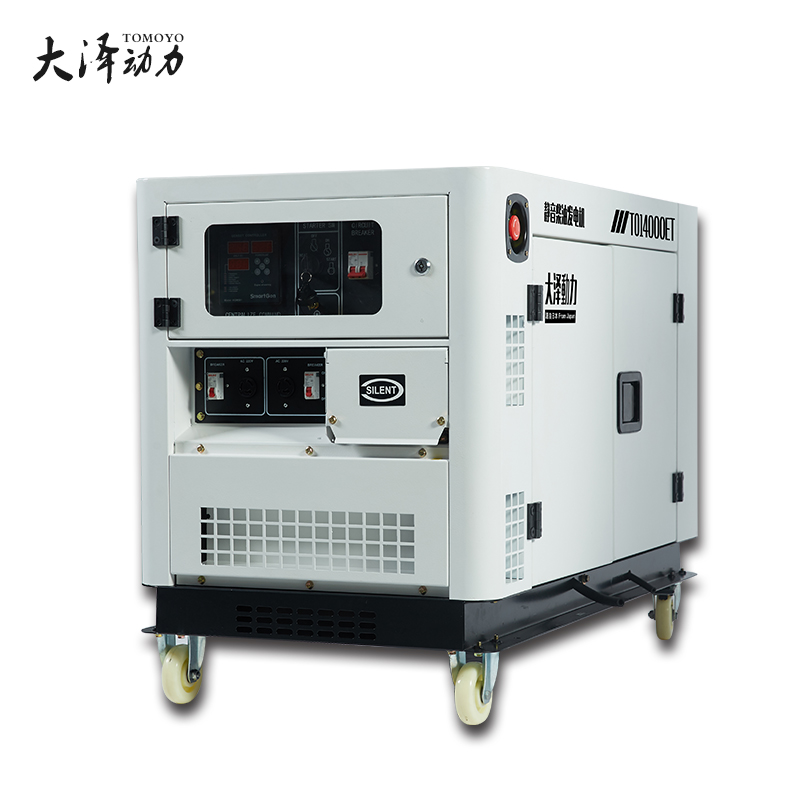 水冷靜音15kw小型柴油發電機-- 上海豹羅實業有限公司