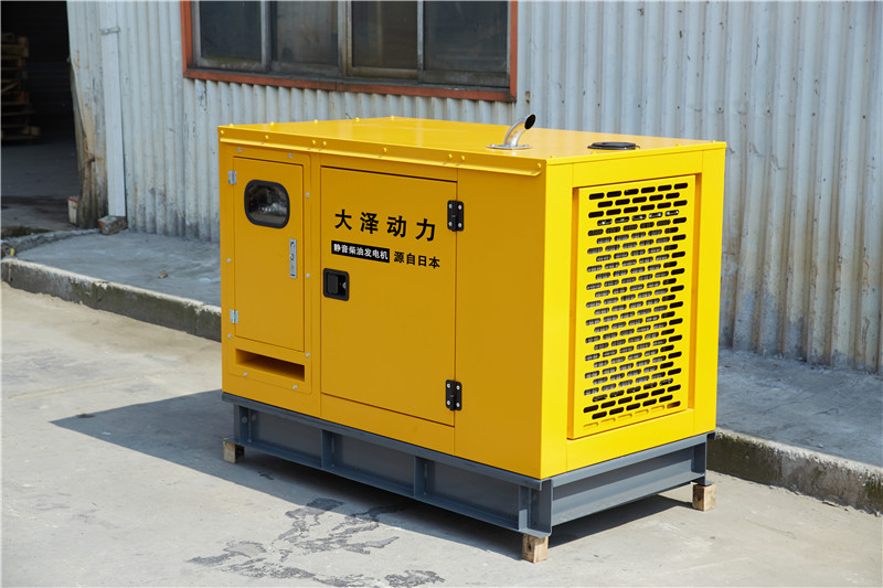 TO62000ET靜音柴油發(fā)電機60kw無刷-- 上海豹羅實業(yè)有限公司