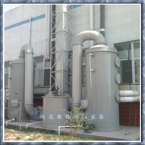 尾氣凈化塔 廢氣處理塔 酸氣凈化塔-- 河北銘特環保設備科技有限公司