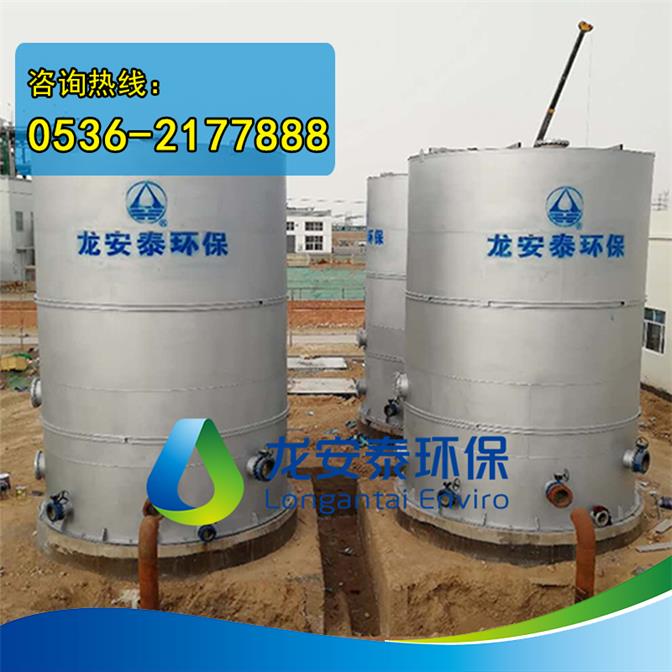 臭氧催化氧化設備，龍安泰廢水處理-- 山東龍安泰環?？萍加邢薰? class=