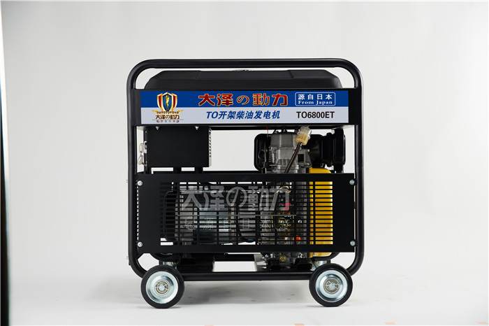 大澤動力小型5kw柴油發(fā)電機(jī)380v-- 上海豹羅實業(yè)有限公司