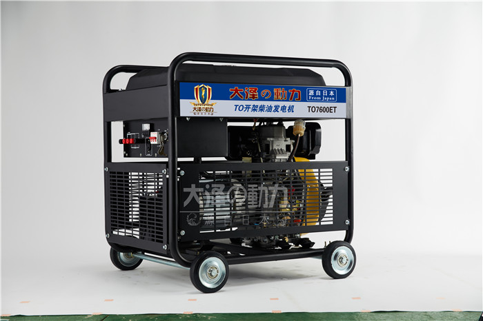 三相小型6kw柴油發(fā)電機(jī)體積-- 上海豹羅實業(yè)有限公司