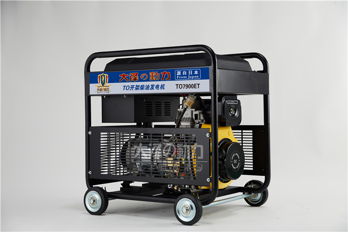 九江備用開架8kw柴油發(fā)電機(jī)參數(shù)-- 上海豹羅實業(yè)有限公司