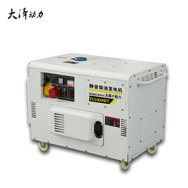 TO14000ET靜音柴油發(fā)電機(jī)型號-- 上海豹羅實(shí)業(yè)有限公司