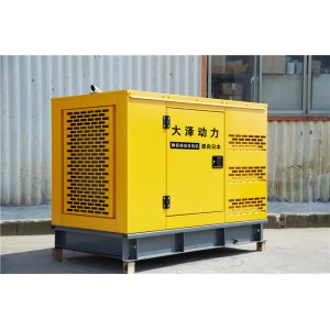 供電局用60kw靜音柴油發(fā)電機圖片
