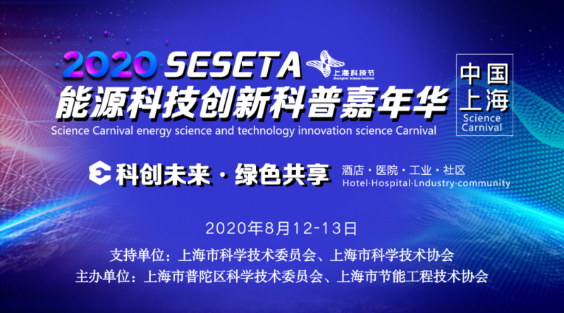 點擊打開原圖