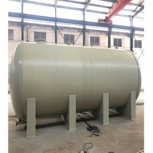 供應pph臥式防腐化工塑料耐腐蝕儲罐