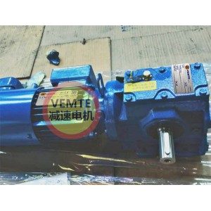 S47RF17YB71M4轉(zhuǎn)角蝸輪蝸桿減速機(jī)