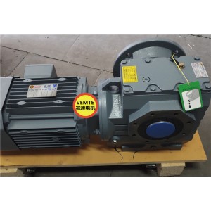 SAF67RF37YB63M4轉(zhuǎn)角自鎖渦輪減速機(jī)