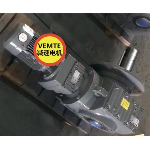 SF57RF17YB63M4斜齒輪蝸輪蝸桿減速機(jī)