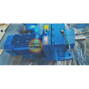 R87RF57Y90M4減速器電機(jī)直聯(lián)生產(chǎn)廠家