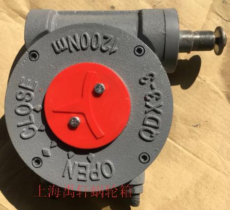 QDX3-2蝸輪執(zhí)行器 蝸輪閥門(mén)執(zhí)行器 蝶閥專(zhuān)用減速機(jī)-- 上海禹軒泵閥有限公司