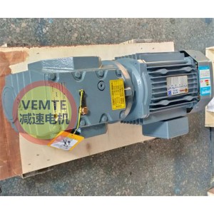 SA97RF57YVB112M4轉(zhuǎn)角減速機(jī)帶變頻電