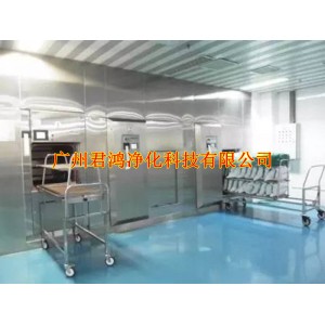　深圳無塵車間、東莞無塵車間、廣州