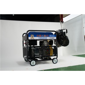 10KW開架柴油發(fā)電機(jī)