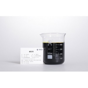 焦油破乳劑的作用——希潔環保