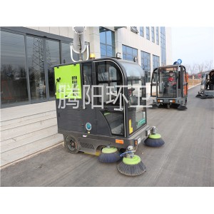 山東騰陽(yáng)環(huán)衛(wèi)TY-2000型電動(dòng)駕駛式掃