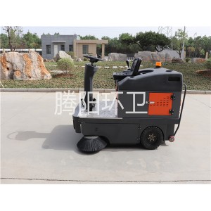 山東騰陽(yáng)環(huán)衛(wèi)TY-1400型電動(dòng)駕駛式掃