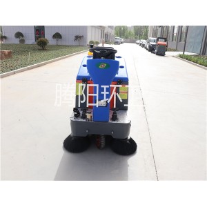 山東騰陽(yáng)環(huán)衛(wèi)TY-1200型電動(dòng)駕駛式掃