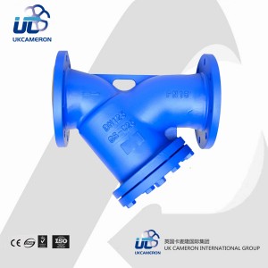 進(jìn)口鑄鋼法蘭過濾器英國卡麥隆UKCAME