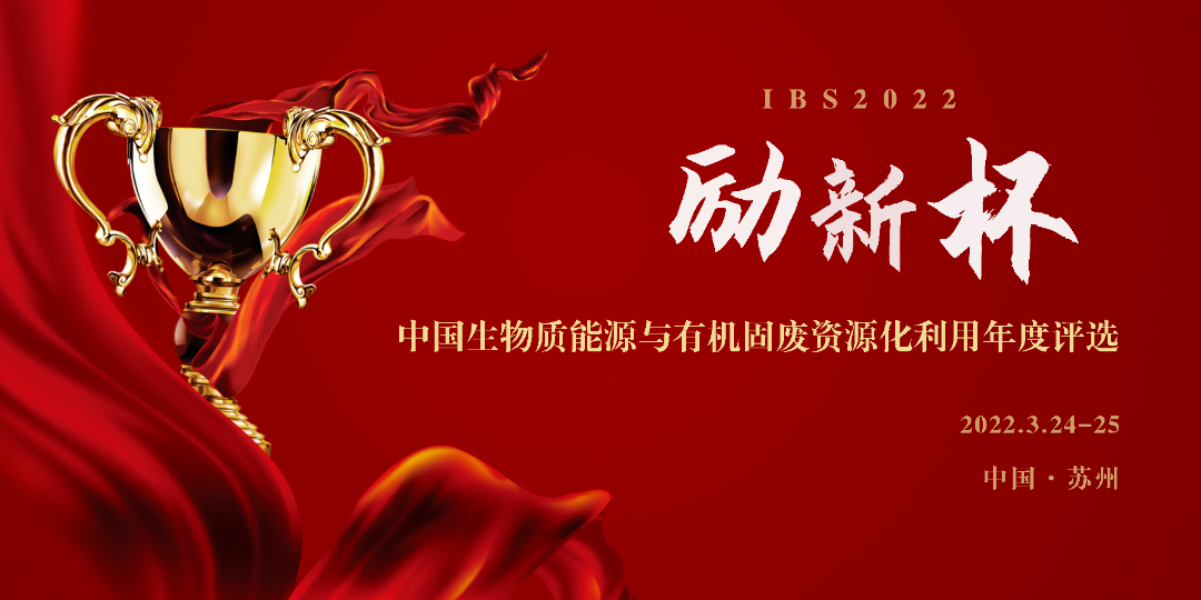 默認標題_展板_2022-01-11+13_34_53.png
