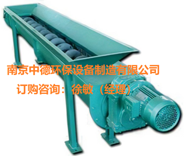 WLS系列無軸螺旋輸送機(jī)安裝方式及選型計(jì)算方法-- 南京中德環(huán)保設(shè)備制造有限公司