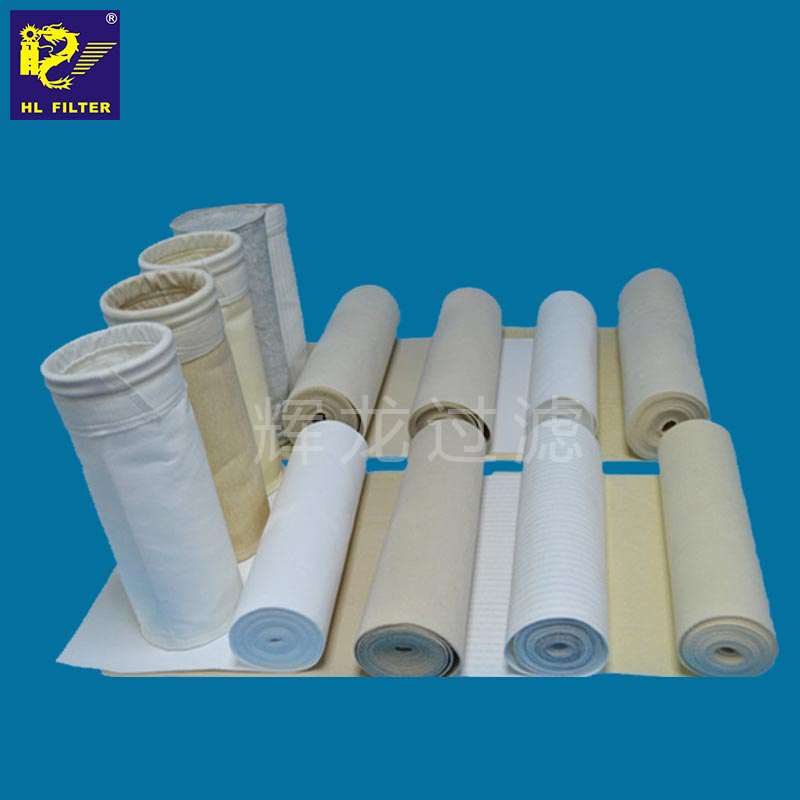 輝龍過濾液體濾布除塵濾布工業(yè)濾布-- 廣州輝龍過濾技術(shù)有限公司