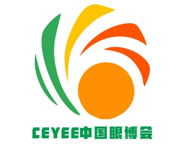 9月，2022第五屆中國（濟南）國際青少年眼健康產(chǎn)業(yè)展覽會