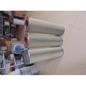 MOCVD外延設(shè)備空氣過濾器
