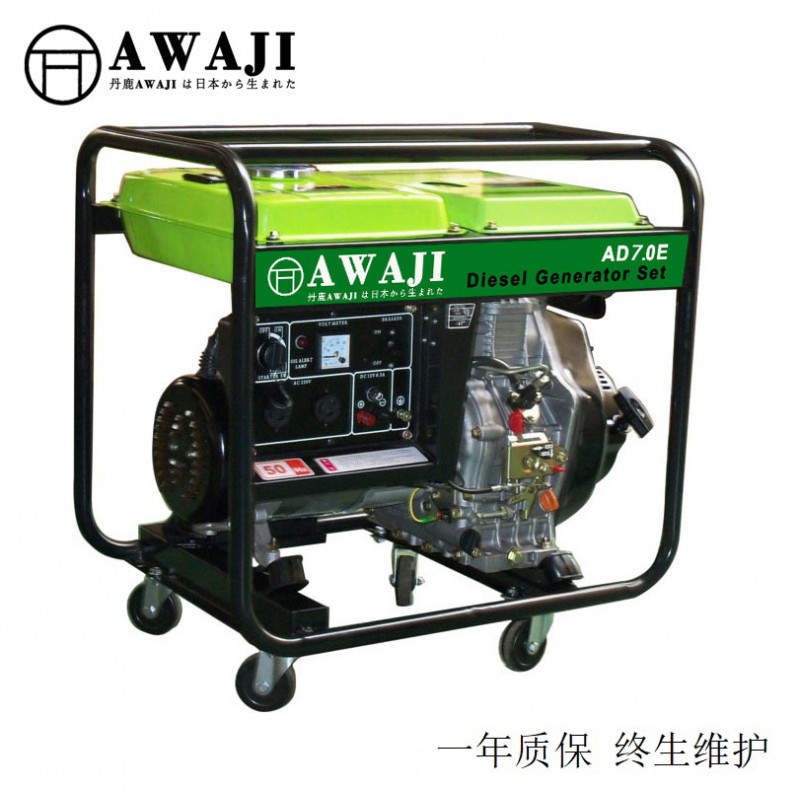 便攜式7千瓦柴油發(fā)電機品牌價格|7千瓦柴油發(fā)電機廠家報價-- 丹鹿技研科技（上海）有限公司