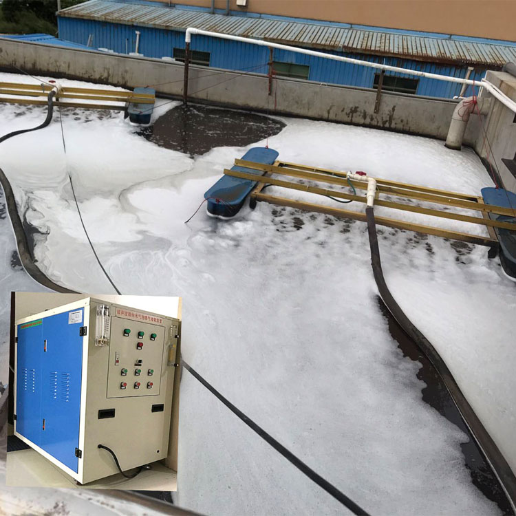 超聲波微納米氣泡曝氣機(jī)河道治理水處理專用曝氣設(shè)備-- 廣州綠澄環(huán)保設(shè)備有限公司