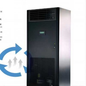20-160KW數(shù)據(jù)中心機(jī)房空調(diào)檔案室精密