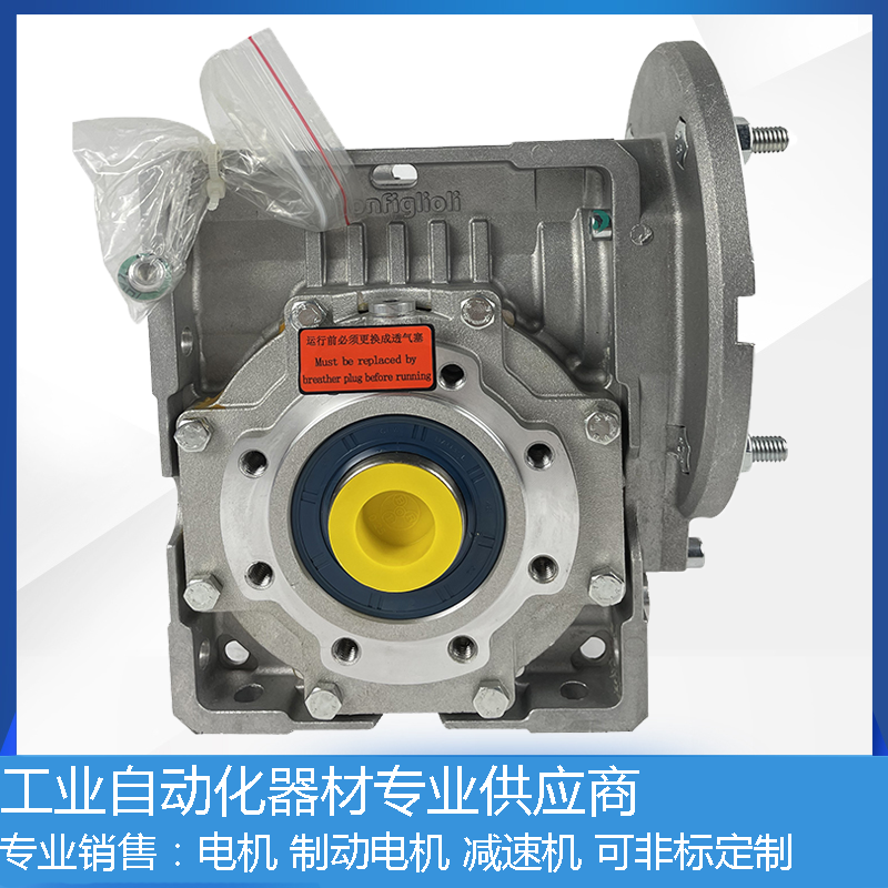 W63 75 86 110-- 邦飛利傳動(dòng)設(shè)備（江蘇）有限公司
