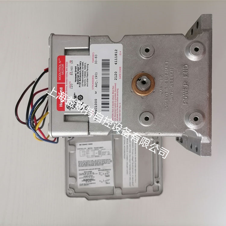 Honeywell執(zhí)行器M7284C1000伺服電機(jī)-- 上海益斯特自控設(shè)備有限公司