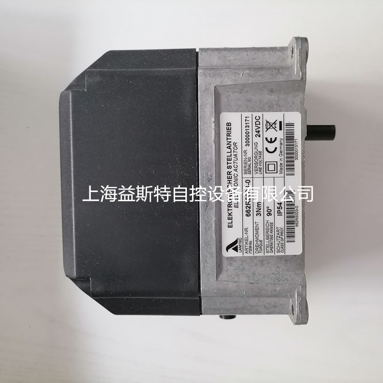 LAMTEC藍(lán)姆泰克執(zhí)行器電機(jī)662R5003-0-- 上海益斯特自控設(shè)備有限公司