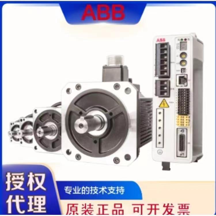 ABB伺服電機(jī)ESM08B-751-302-T1N1A00-- ABB伺服電機(jī)（中國(guó)）有限公司