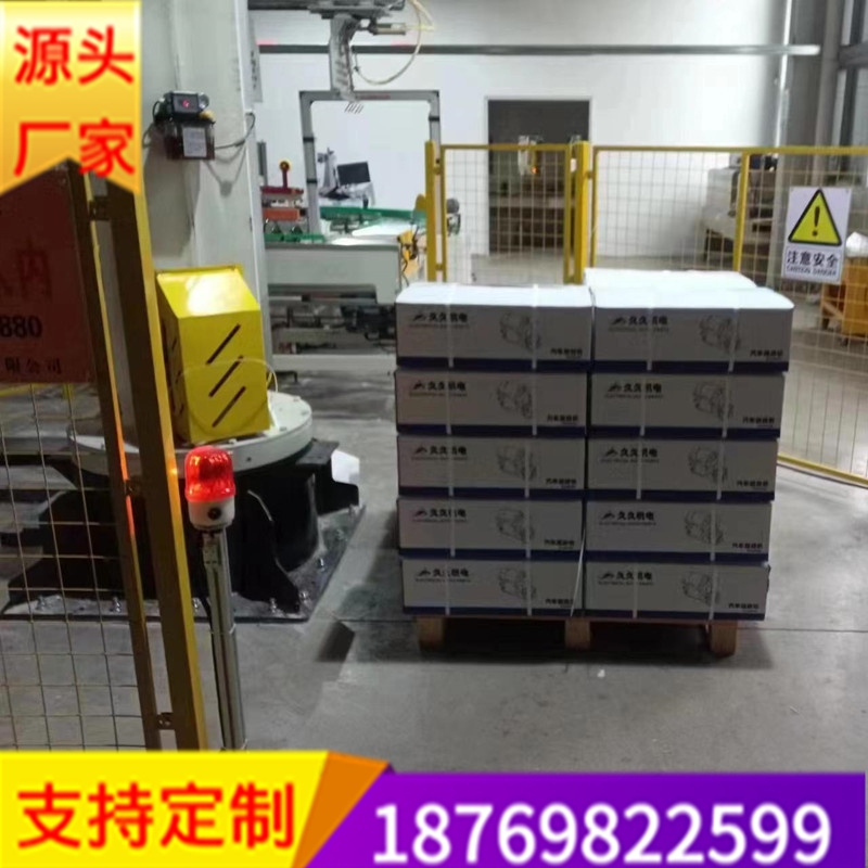 箱子碼垛機器人在食品工業(yè)流水線上的作用-- 山東昊宇自動化設(shè)備有限公司