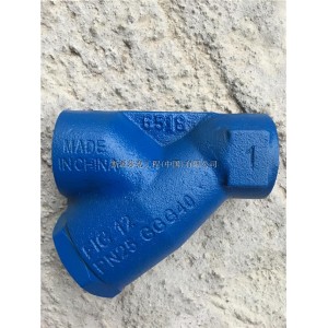 斯派莎克FIG12蒸汽螺紋過(guò)濾器，過(guò)濾