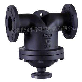 UFS、CF41H汽水分離器，使蒸汽干燥的閥門，博耐斯疏水閥-- 沈陽博耐斯閥門制造有限公司