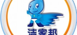 明白人眼里的水管清洗項(xiàng)目究竟算不算騙局