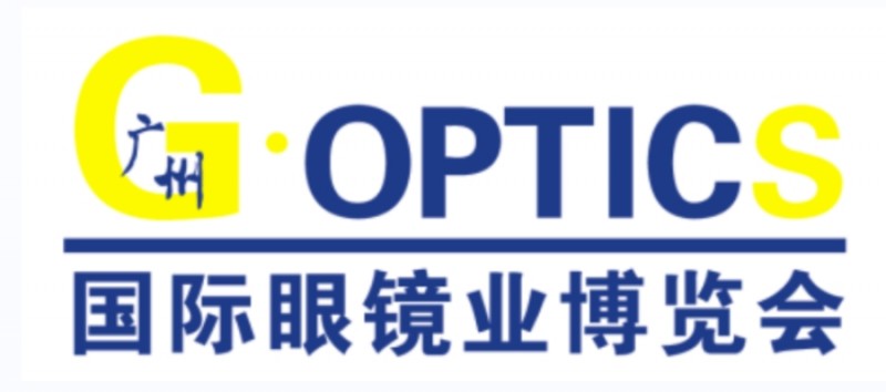 2024廣州國際眼鏡業(yè)博覽會-- 廣州瑞鴻展覽服務(wù)有限公司