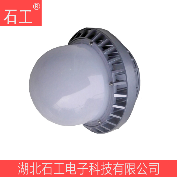 LED平臺(tái)燈\NFC9189 50W 海洋王 LED平臺(tái)燈\NFC9189 50W 海洋王