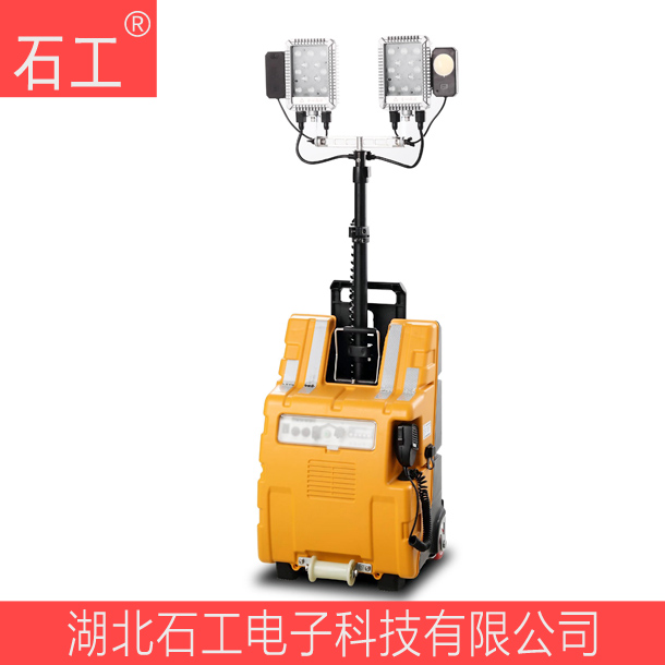 多功能移動照明系統 海洋王 FW6128 多功能移動照明系統 海洋王 FW6128