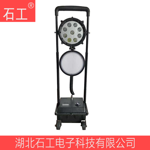 燈具_防爆強光工作燈_SW2601_深圳尚為 燈具_防爆強光工作燈_SW2601_深圳尚為