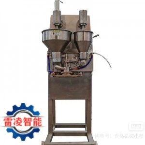 不銹鋼牛肉制作油炸丸子機(jī)器