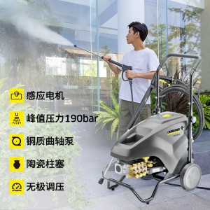 冷水高壓清洗機(jī)HD 6/15-4 Classic *C