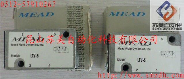 美國MEAD電磁閥、MEAD氣動閥-- 昆山蘇美自動化科技有限公司
