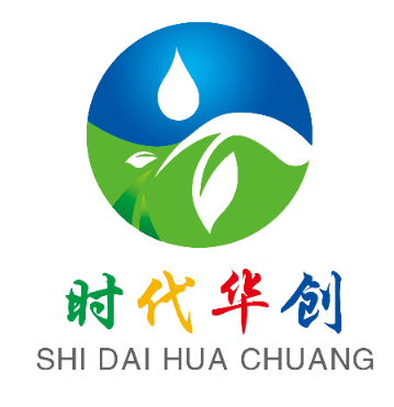 MBR膜，超濾膜，RO膜，一體化污水處理設備-- 山東時代華創(chuàng)環(huán)保科技有限公司